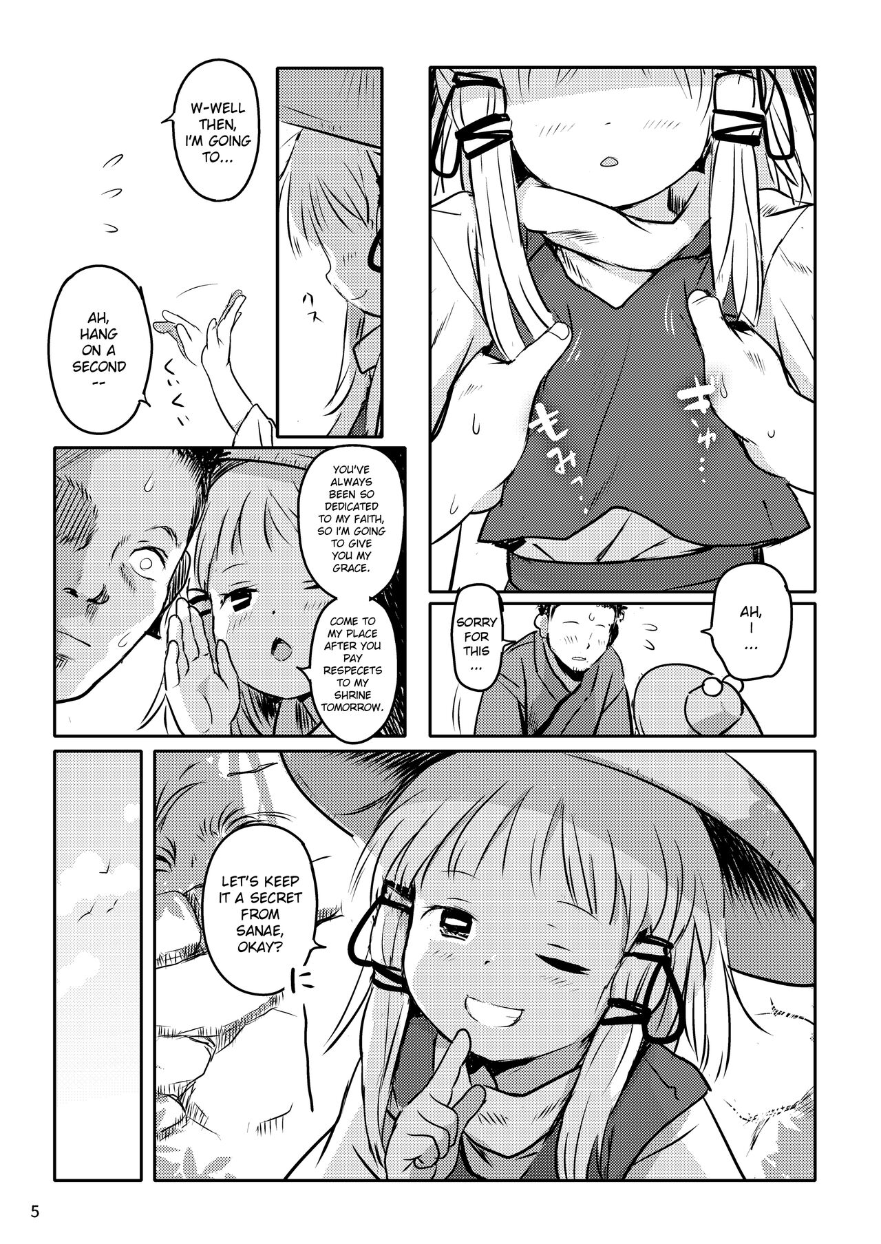 Oyurushio! Suwako-sama! | Forgive me! Suwako-sama! page 5 full