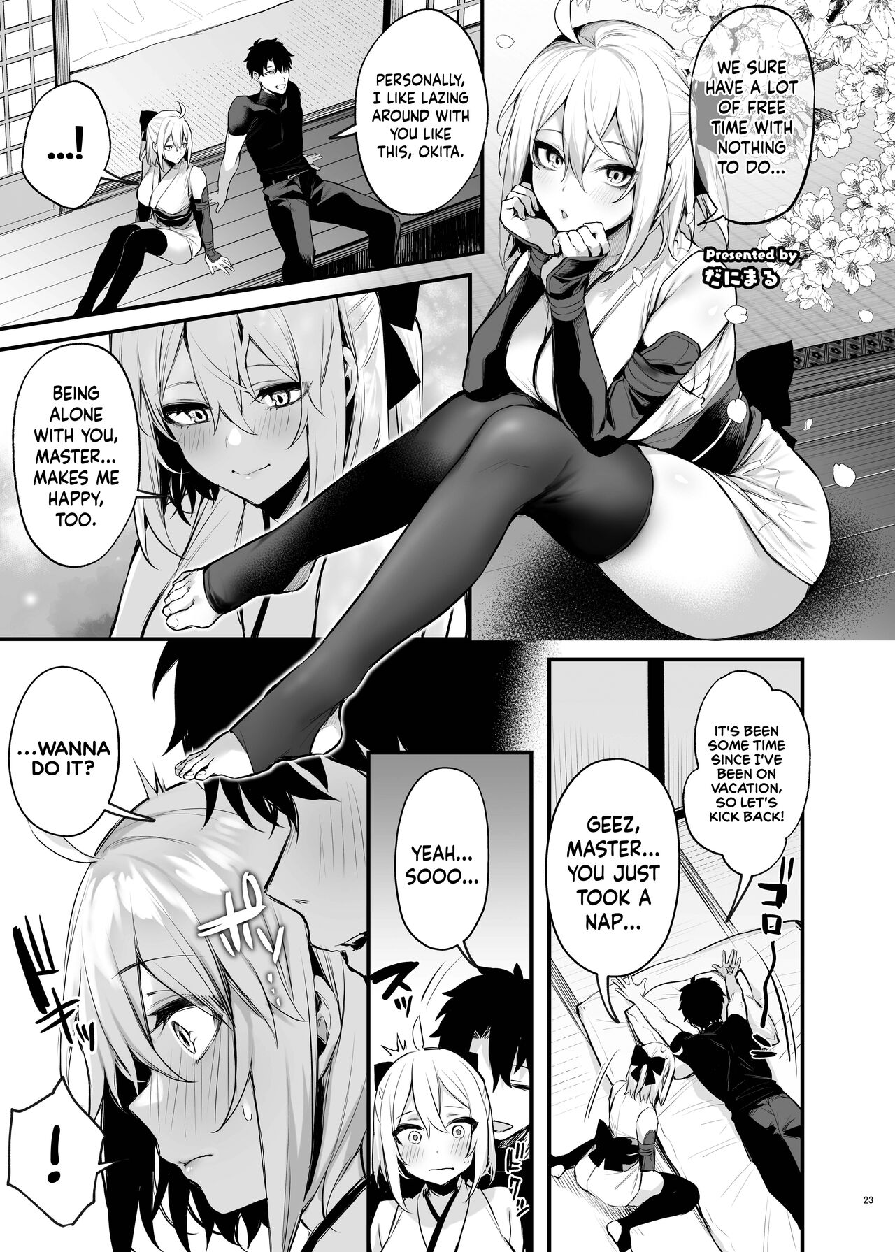 Okita Souji page 1 full