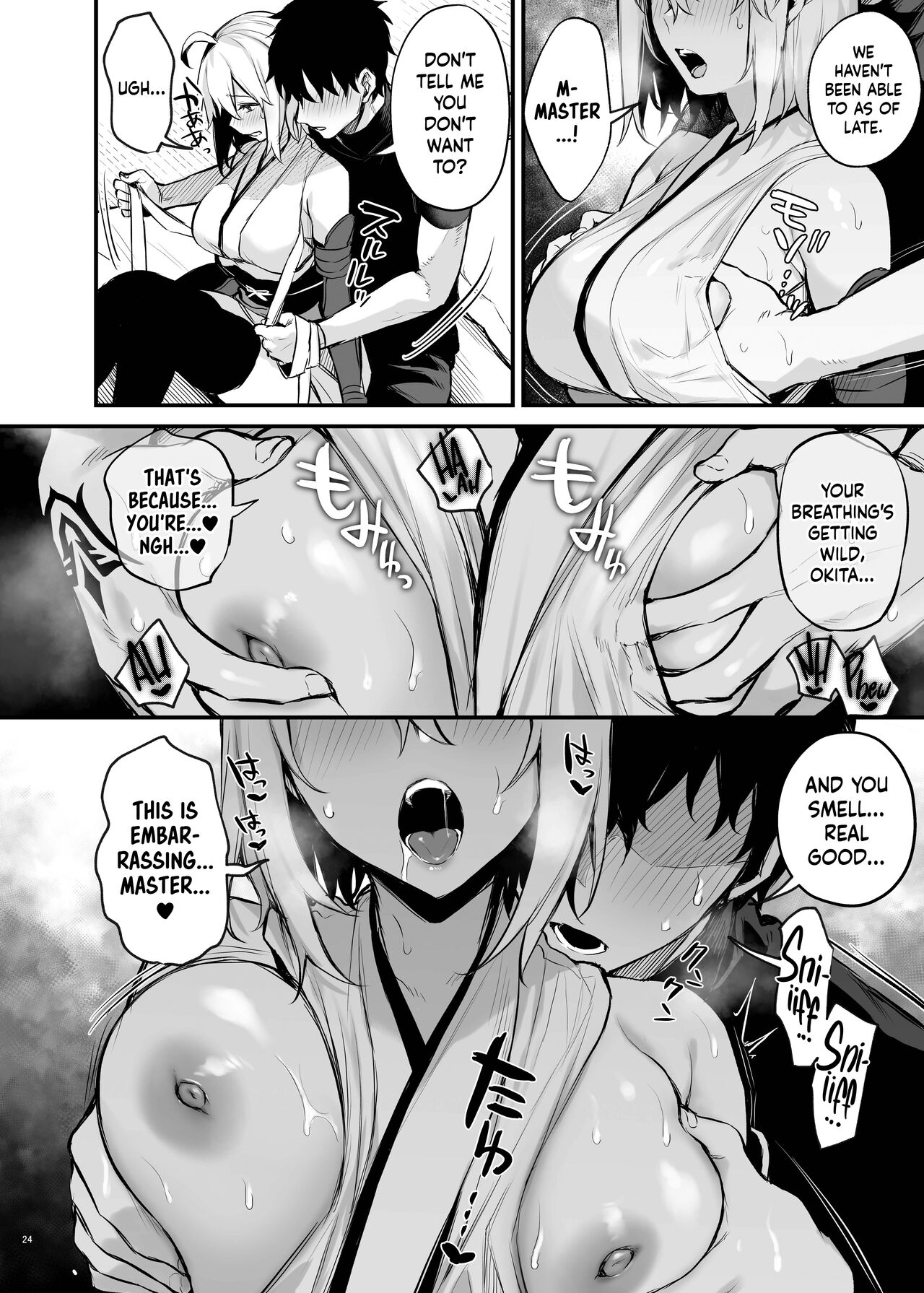 Okita Souji page 2 full