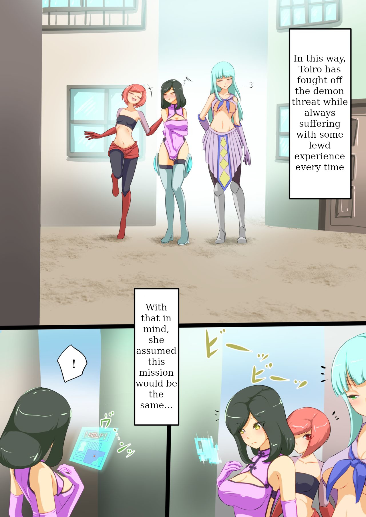 Uchi no Ko ga H na Teki to Tatakat te Haiboku Suru Hanashi 1 page 10 full