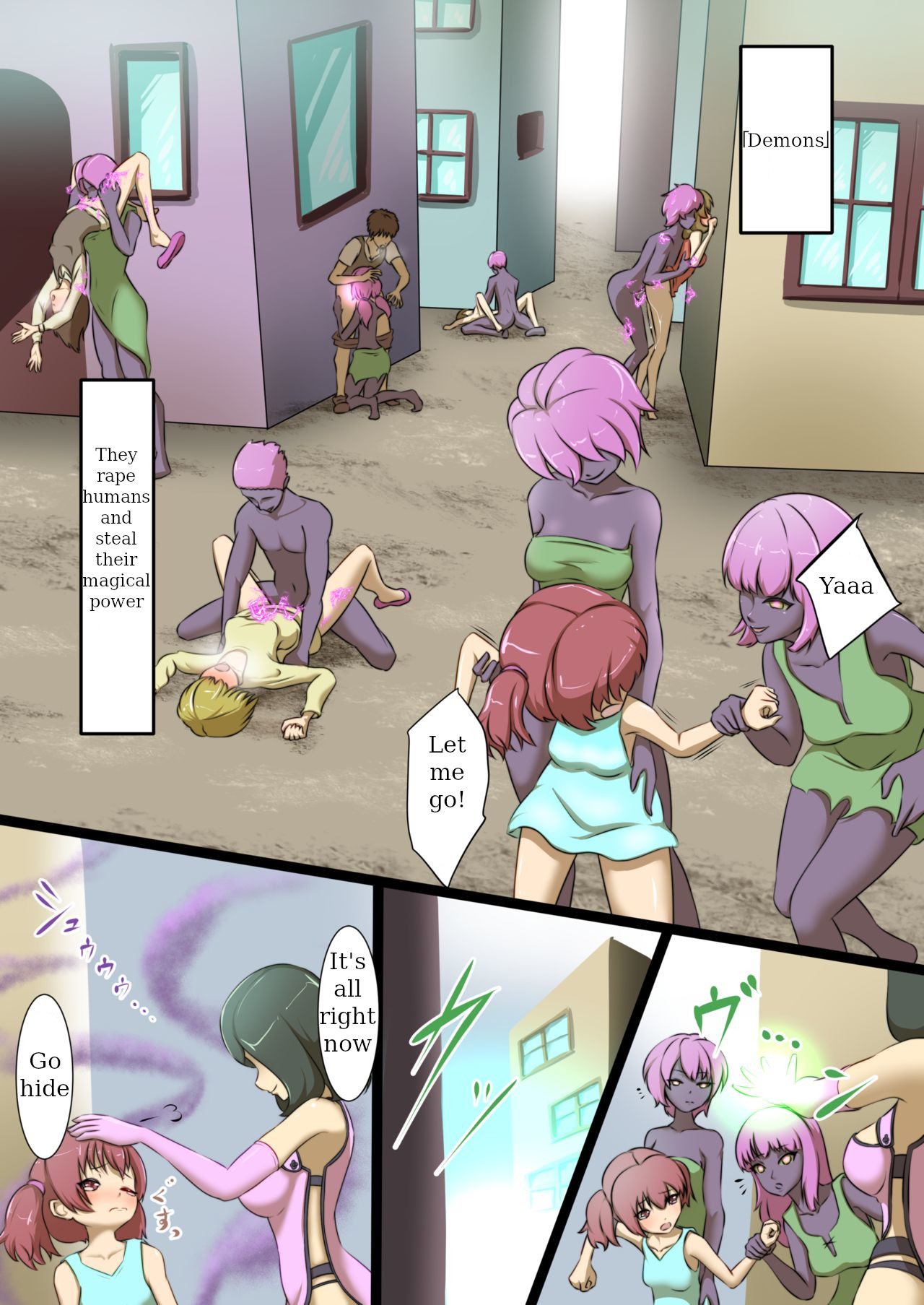 Uchi no Ko ga H na Teki to Tatakat te Haiboku Suru Hanashi 1 page 3 full