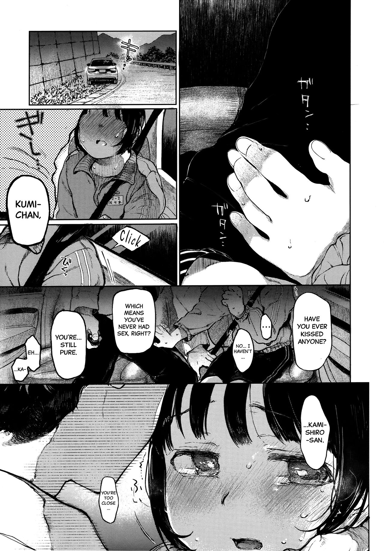Kumi-chan page 10 full