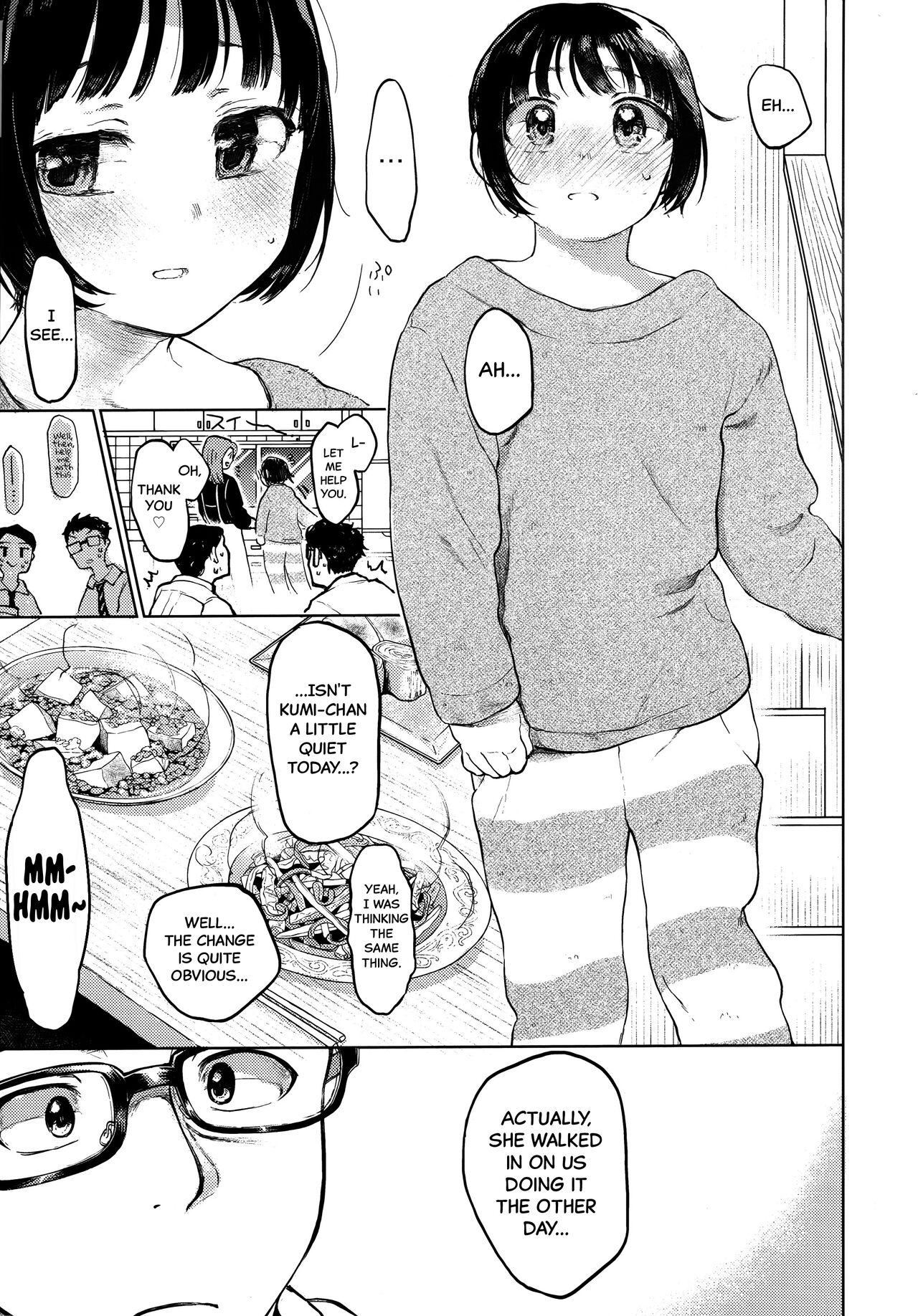 Kumi-chan page 4 full