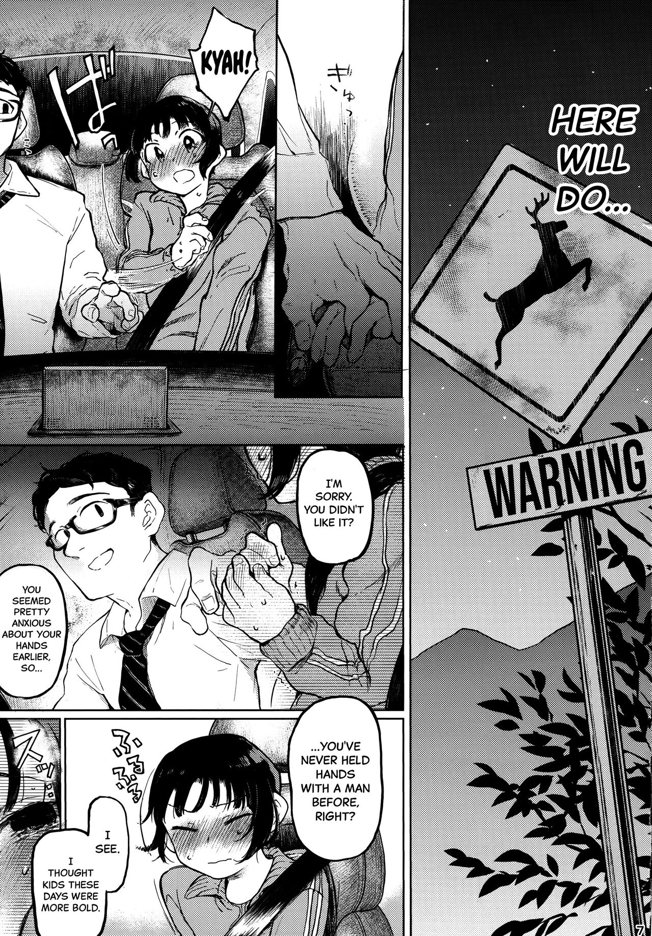 Kumi-chan page 8 full