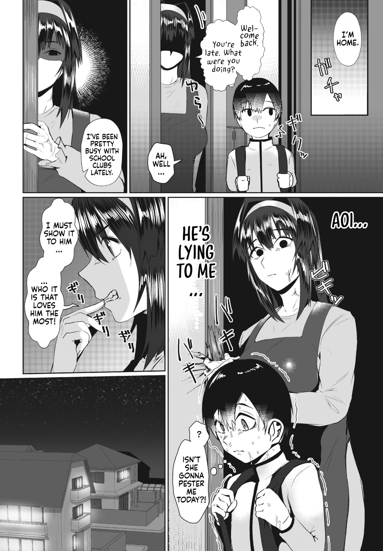 / Murabito C Mama no Shitto ni Goyoushin!? | Be Careful of Mom's Jealousy! page 4 full