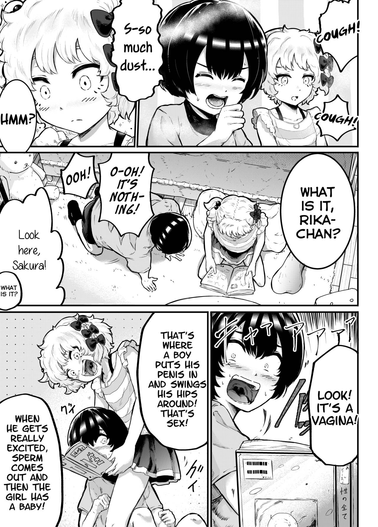 Kawaii Shota ni wa Manko o Tsukeyo! ~Oppai Misete Gaiden~ | Put a Pussy on that Cute Shota! ~Show Me Your Boobs Side-Story~ page 4 full
