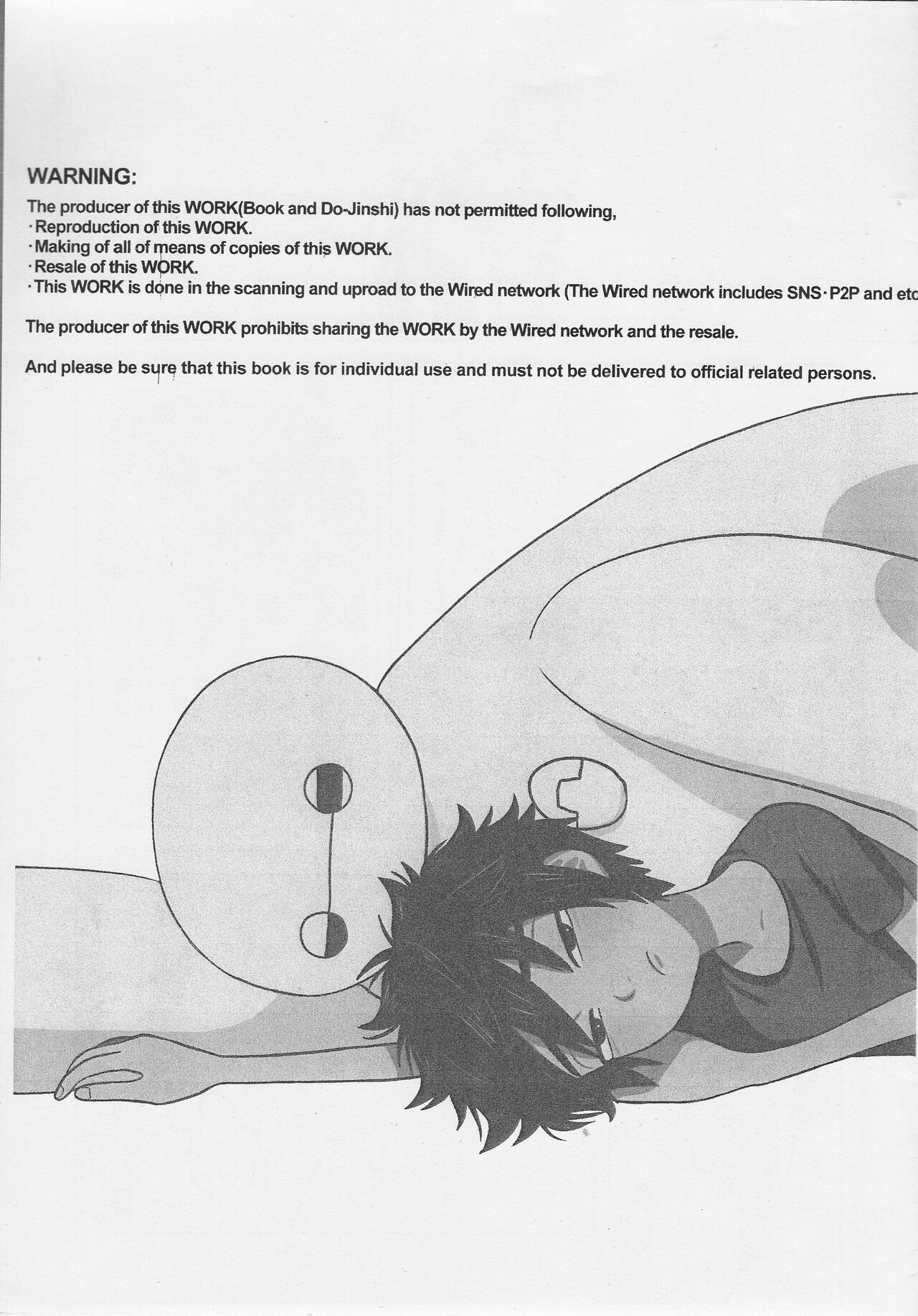 LOOOOOOOW BATTERYYYYYY! page 2 full