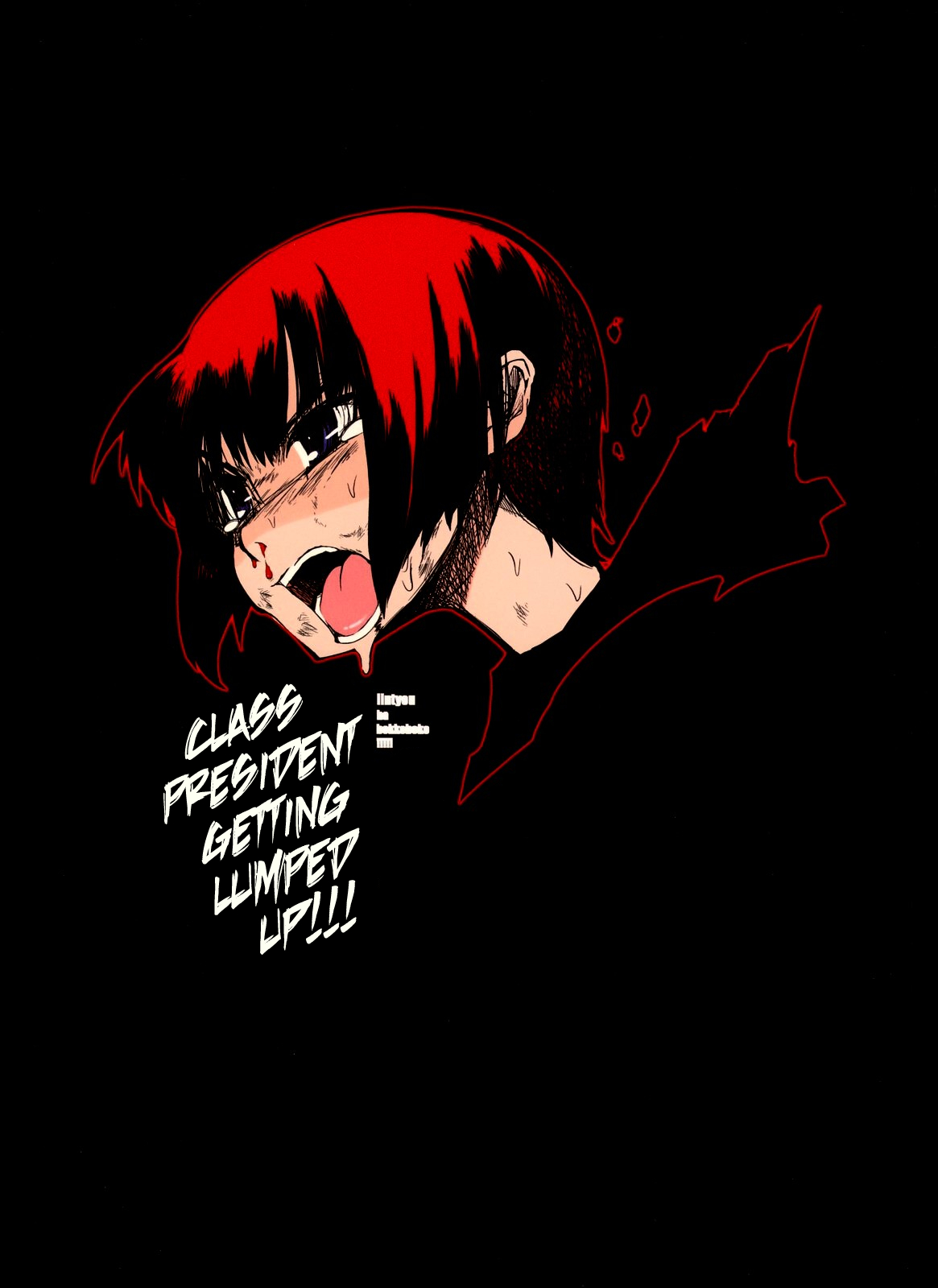 Iinchou wa Bokkoboko Kanzenban!!!!! | Class President Getting Lumped Up!!! page 1 full