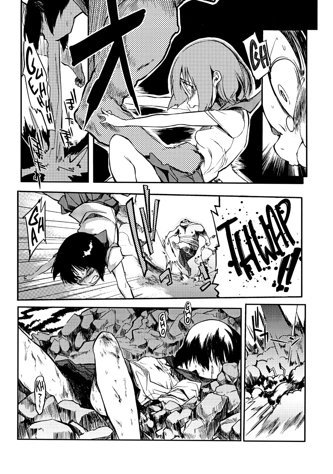 Iinchou wa Bokkoboko Kanzenban!!!!! | Class President Getting Lumped Up!!! page 10 full