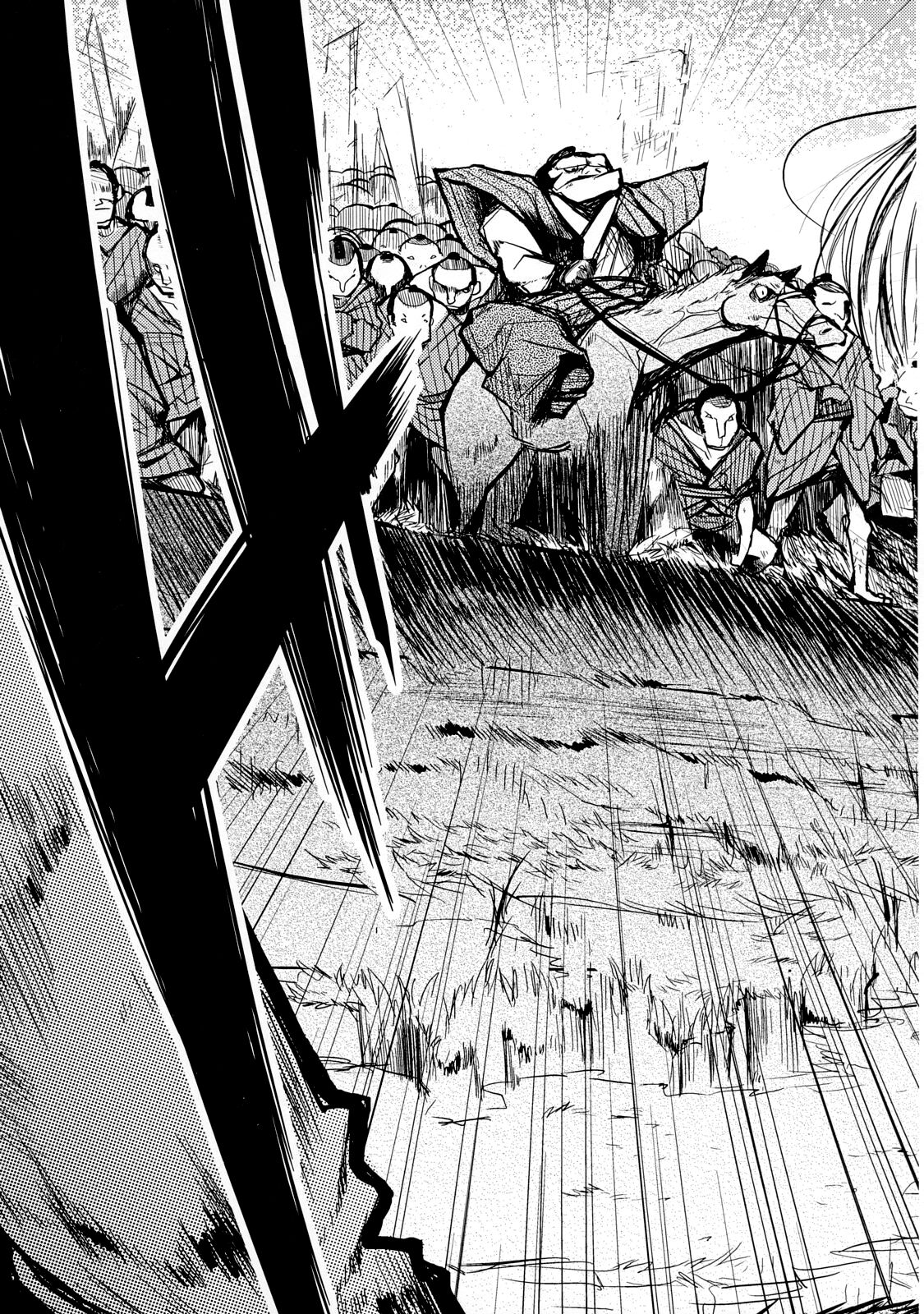 Iinchou wa Bokkoboko Kanzenban!!!!! | Class President Getting Lumped Up!!! page 4 full