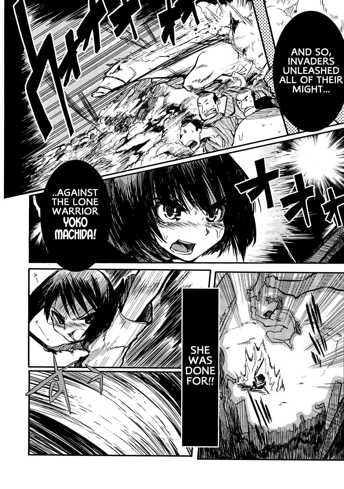 Iinchou wa Bokkoboko Kanzenban!!!!! | Class President Getting Lumped Up!!! page 7 full