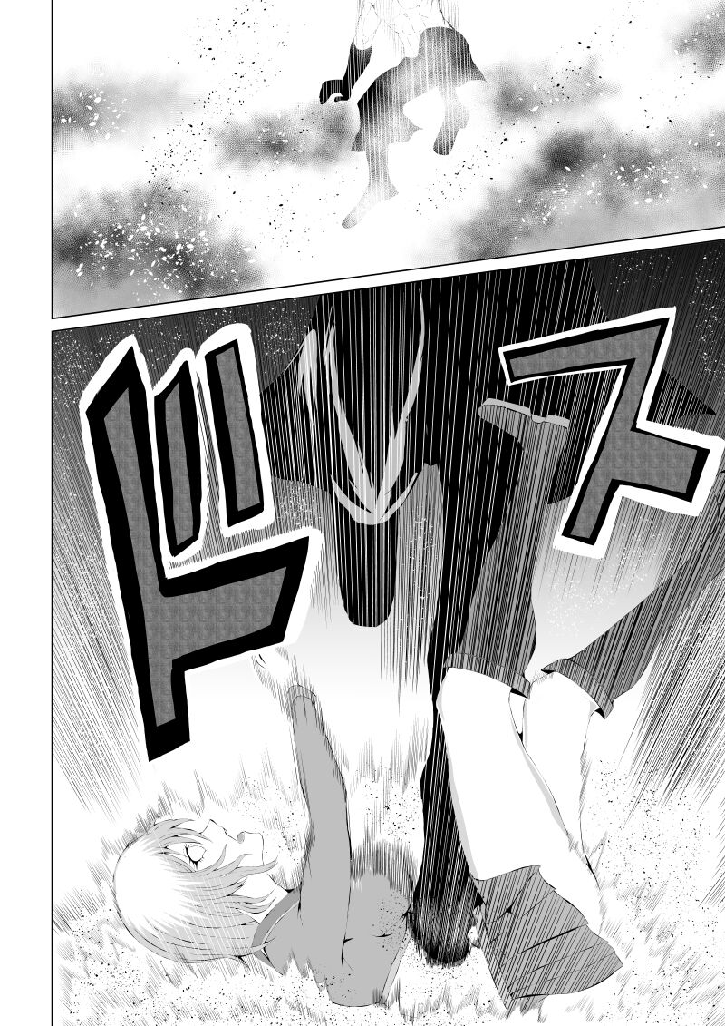 Suupaa ￮ Gaaru Haiboku Puroresu Jigoku-hen - page 4 full