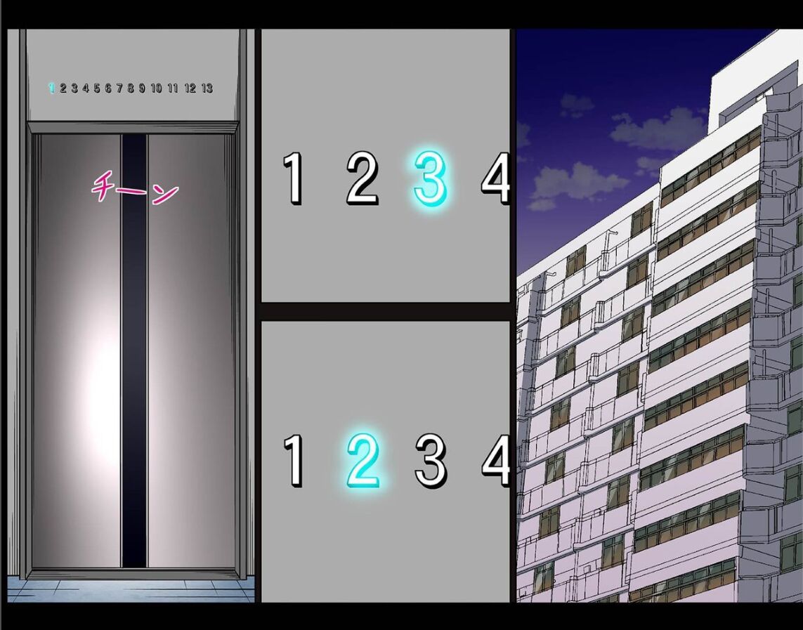 Inchou wa Roshutsukyuo 4 | The Class President is an Exhibitionist 4 page 2 full