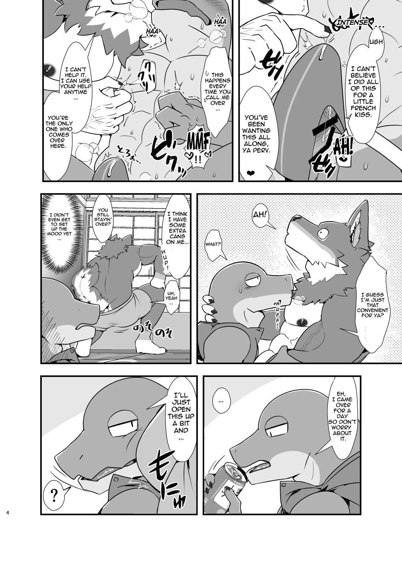 Naa, Nii-chan no koto Sukidaro? | Hey, you like your bro, don'cha? page 5 full