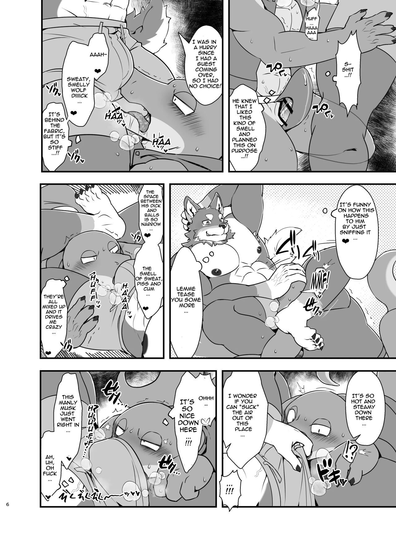 Naa, Nii-chan no koto Sukidaro? | Hey, you like your bro, don'cha? page 7 full