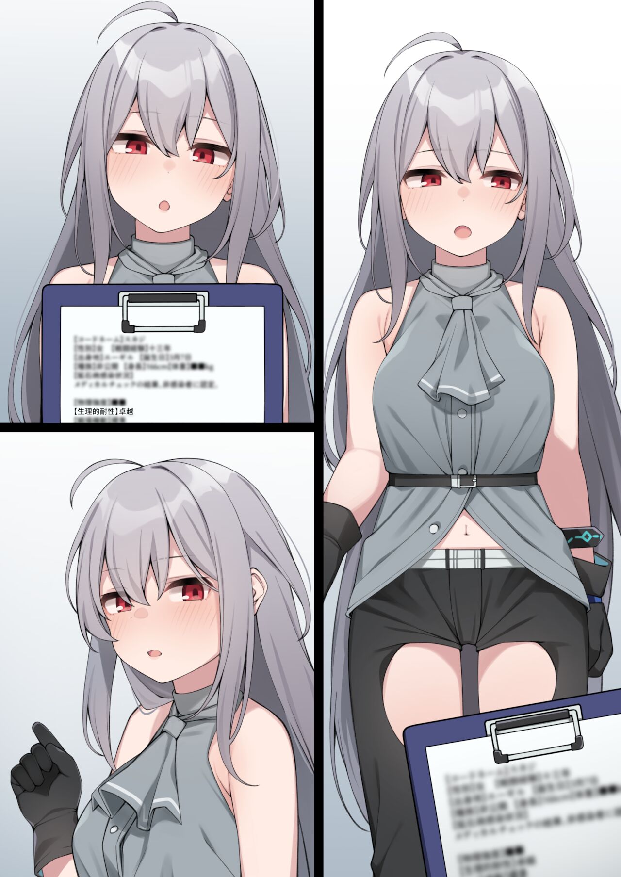 Skadi no Mousou Tanpen | Skadi's Fantasy short story page 7 full