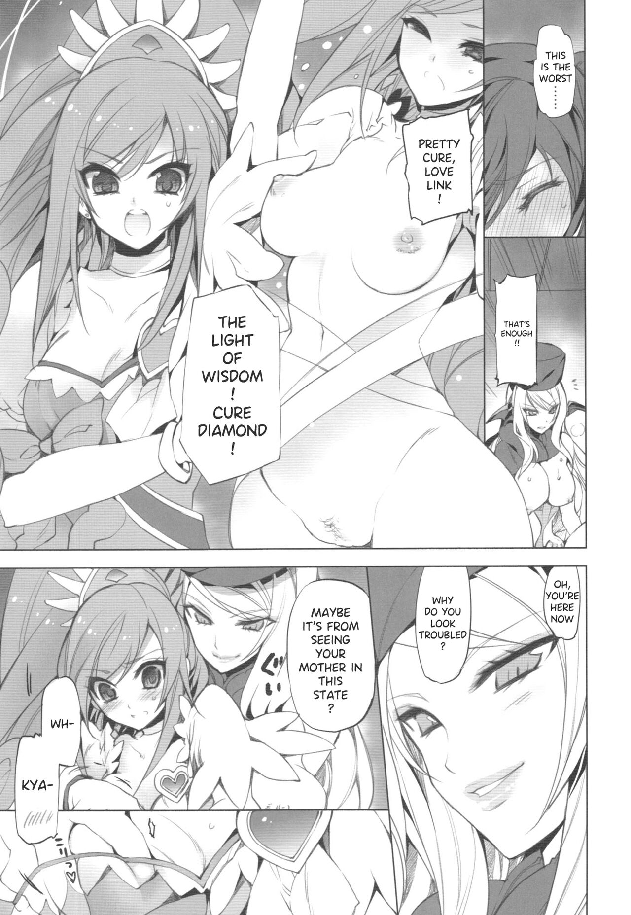 MAMO x MAMA x RIKKA page 8 full