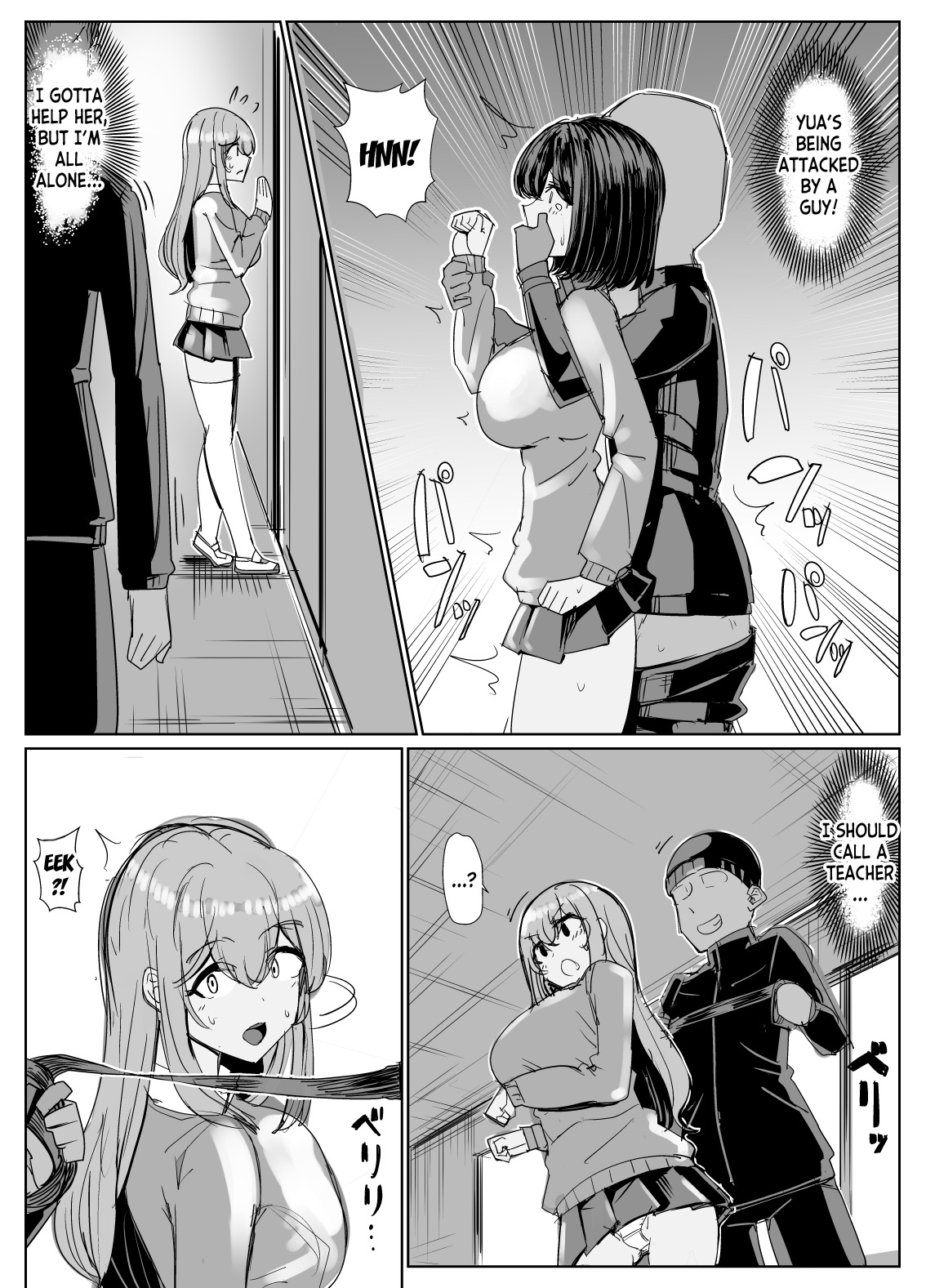 Two Guys Possession TSF Manga 8P page 3 full