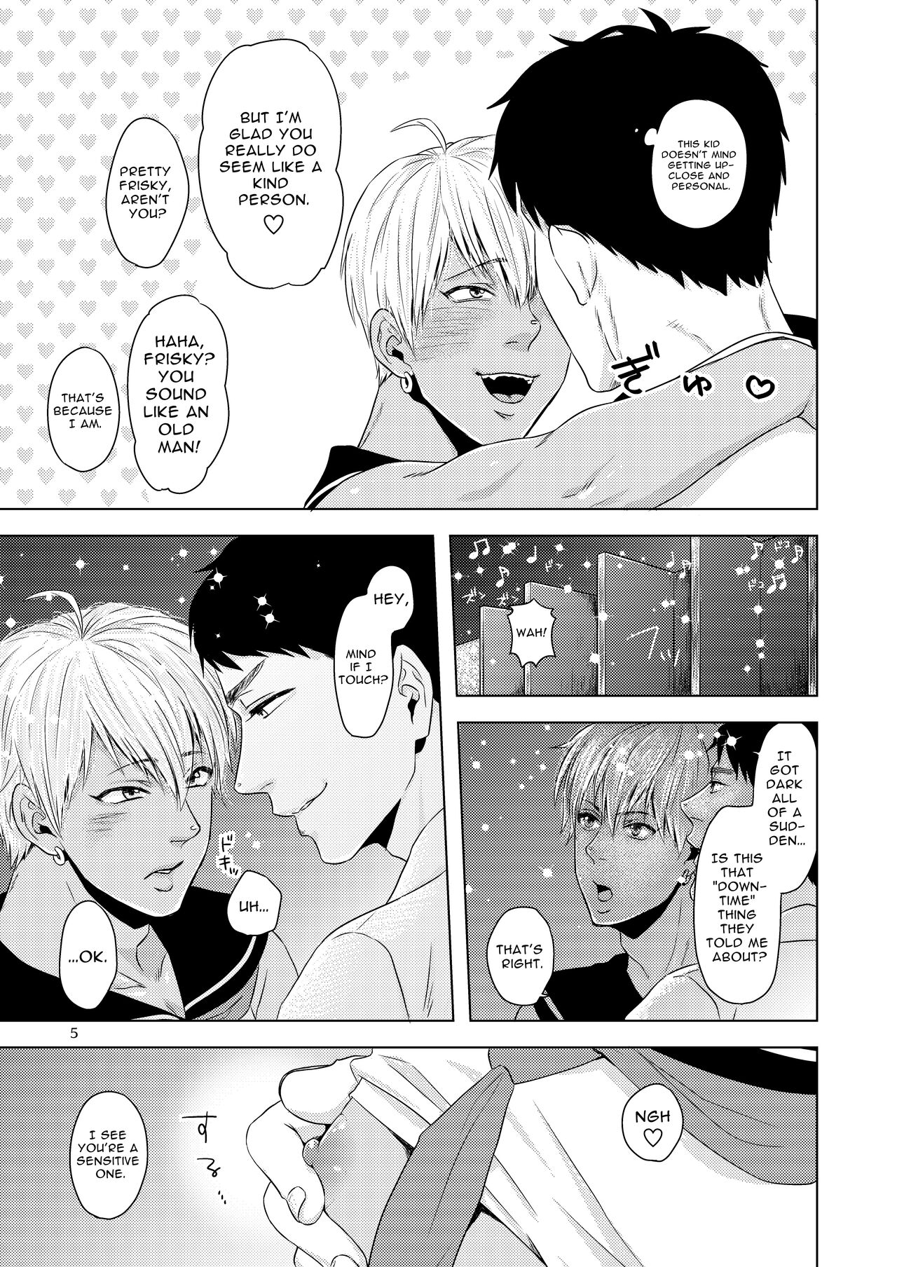 Furachi na Arbeit | Indecent Part Time Job page 4 full