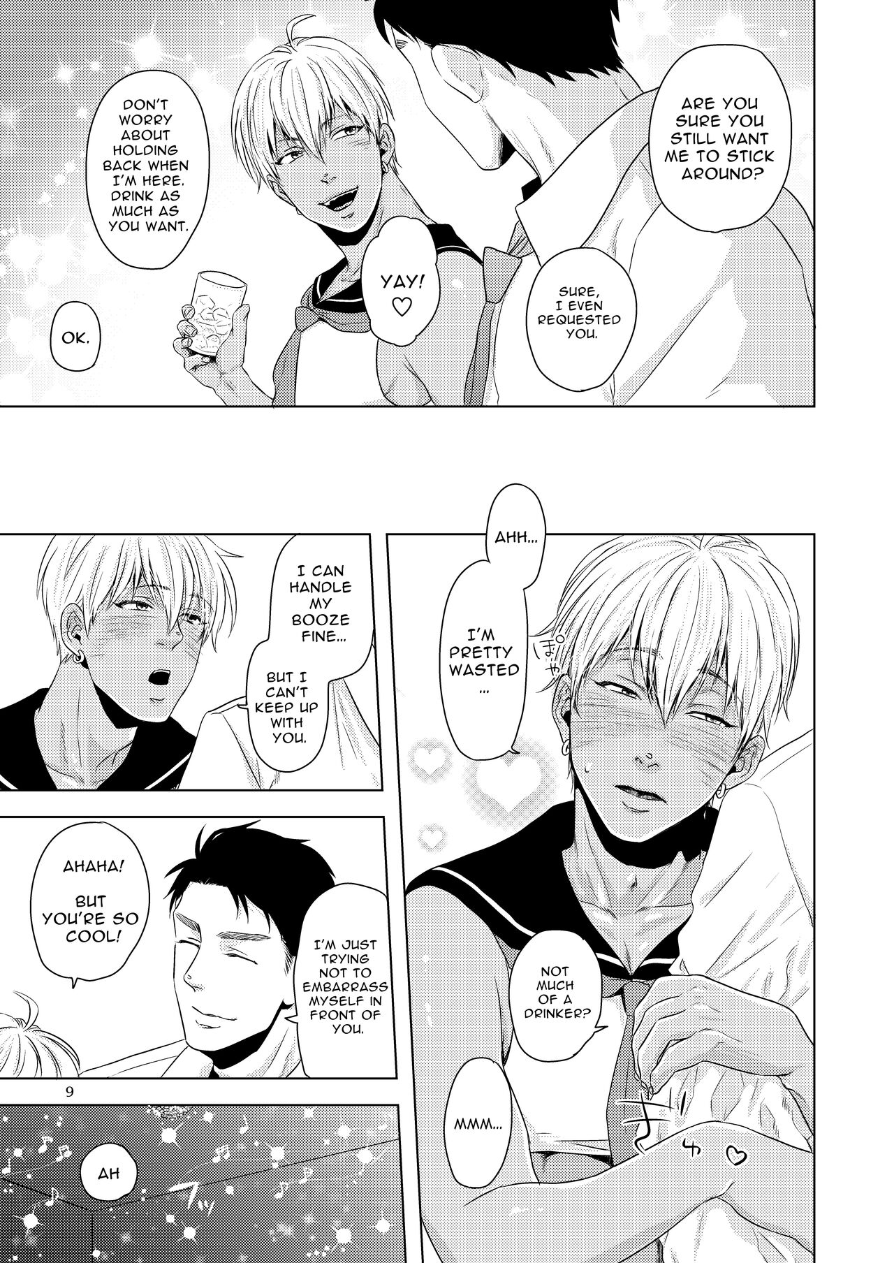 Furachi na Arbeit | Indecent Part Time Job page 8 full