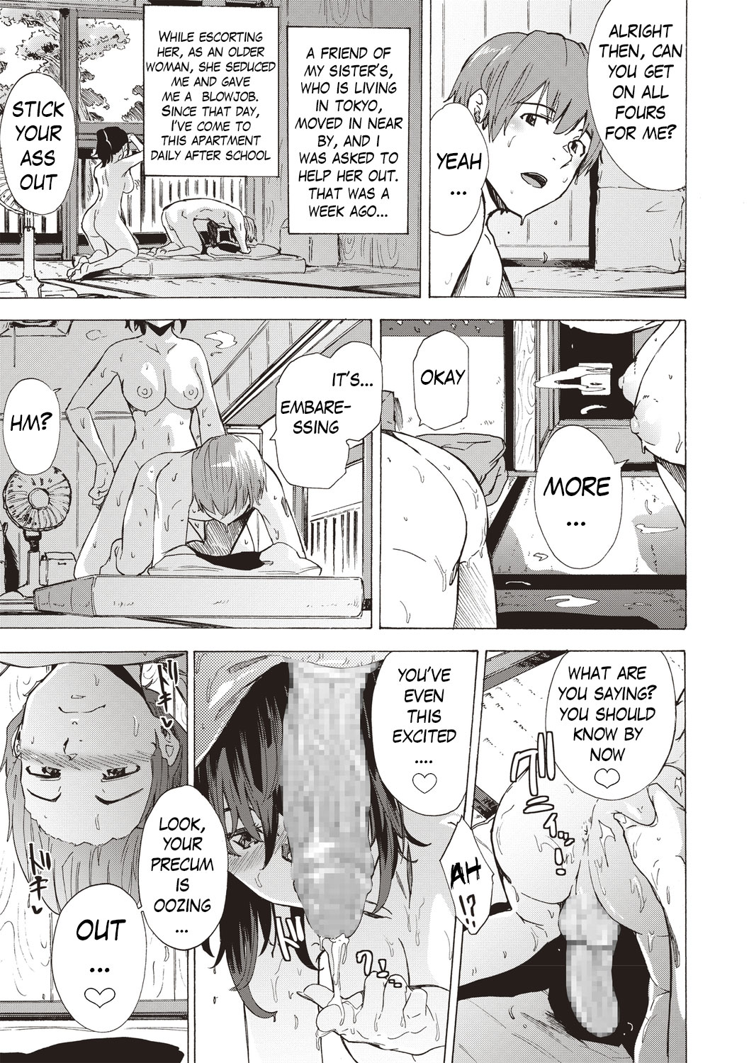 Summer Lip page 3 full