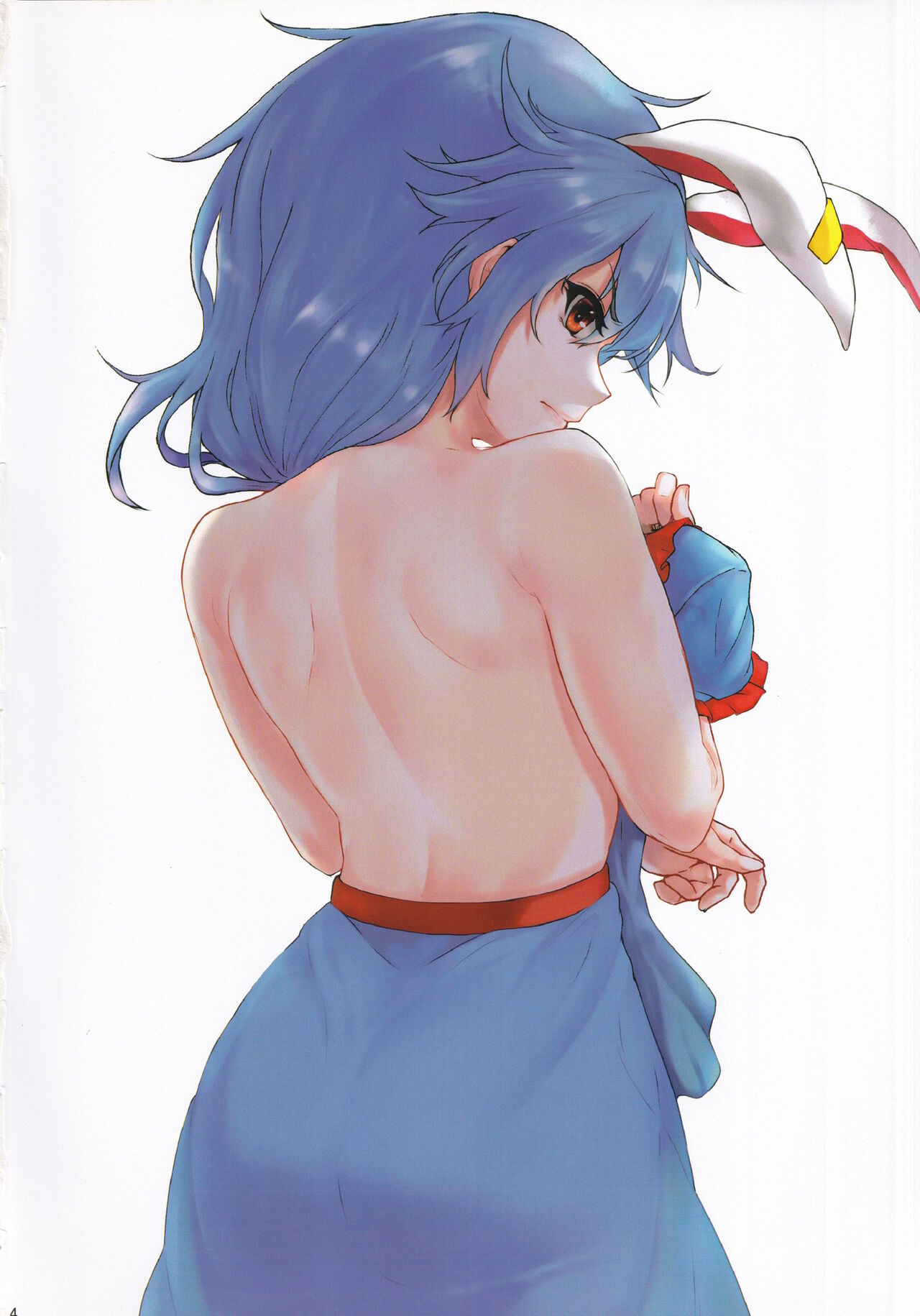 OFF SHOT-P! page 3 full