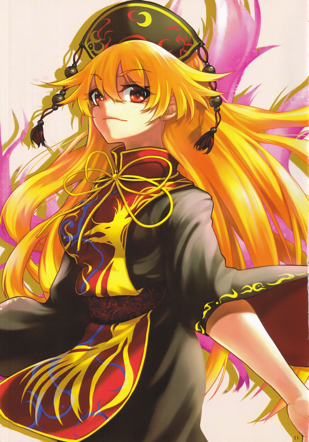 OFF SHOT-P! page 9 full