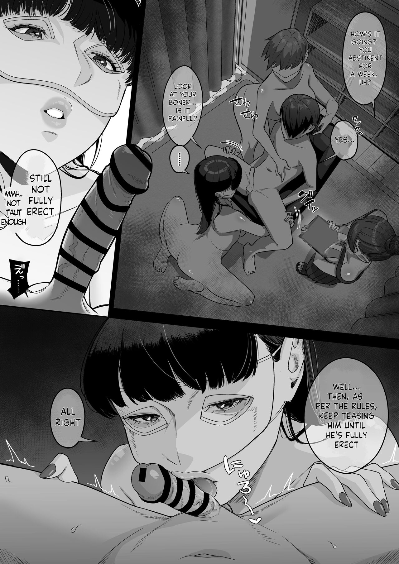 Fellatio 10-pun Taeretara Kimi no Kachi page 6 full