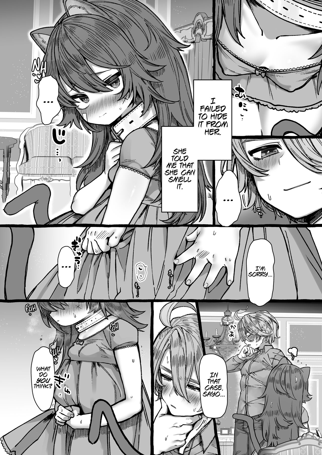 Sayonyan page 6 full