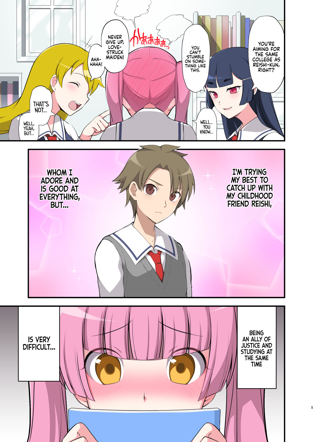 Madei Shinki Muddy Cherry ~Aru Akuochi Mahou Shoujo no Seitan~ | Evil Mud Wallowing Princess Muddy Cherry ~Birth of a Corrupted Magical Girl~ page 4 full