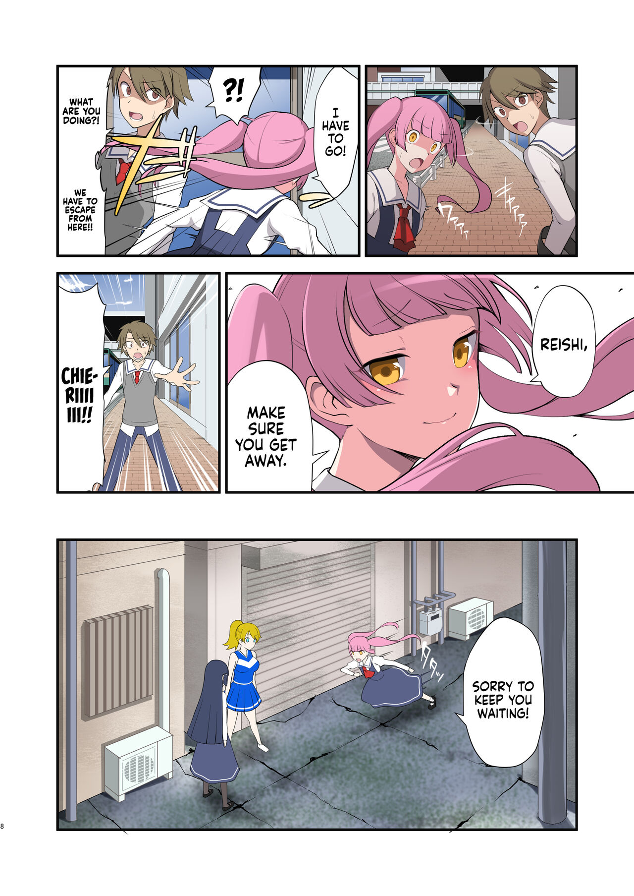 Madei Shinki Muddy Cherry ~Aru Akuochi Mahou Shoujo no Seitan~ | Evil Mud Wallowing Princess Muddy Cherry ~Birth of a Corrupted Magical Girl~ page 7 full