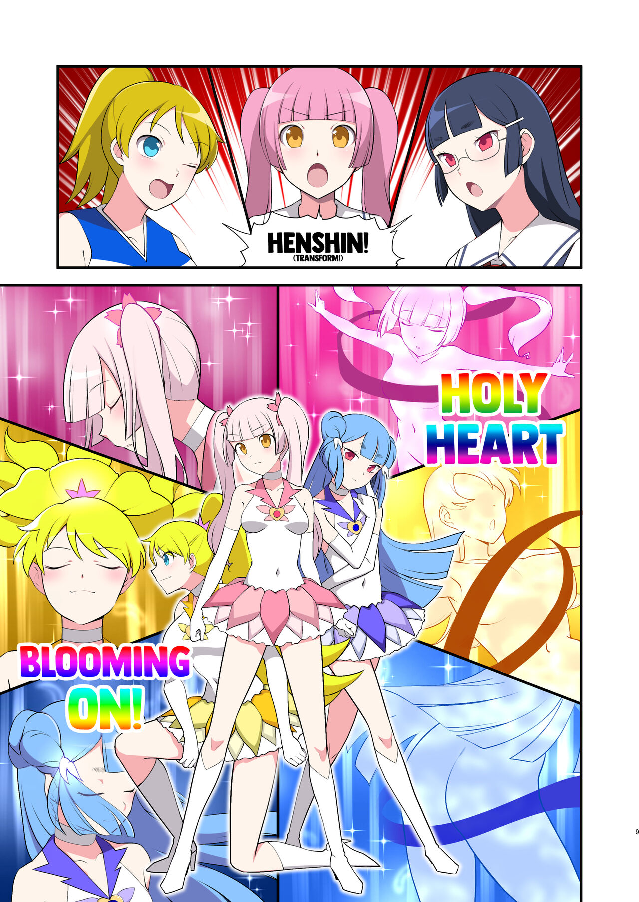 Madei Shinki Muddy Cherry ~Aru Akuochi Mahou Shoujo no Seitan~ | Evil Mud Wallowing Princess Muddy Cherry ~Birth of a Corrupted Magical Girl~ page 8 full