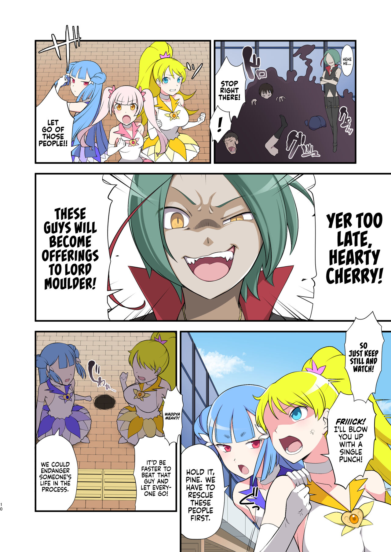 Madei Shinki Muddy Cherry ~Aru Akuochi Mahou Shoujo no Seitan~ | Evil Mud Wallowing Princess Muddy Cherry ~Birth of a Corrupted Magical Girl~ page 9 full