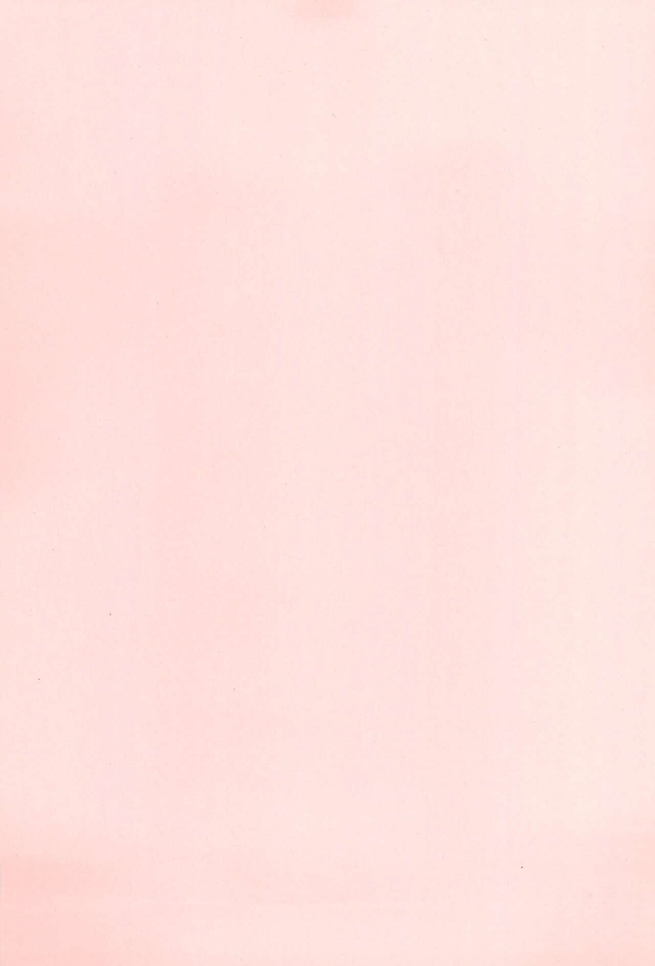 Hajimete no Orusuban page 3 full