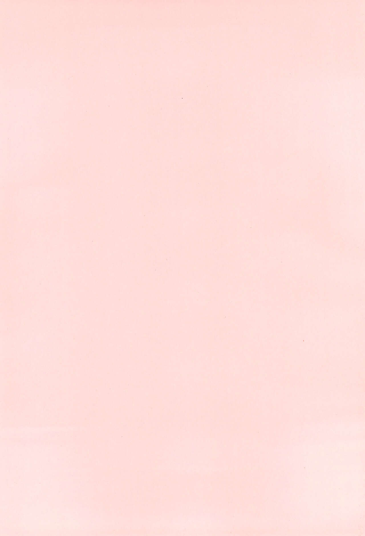 Hajimete no Orusuban page 4 full