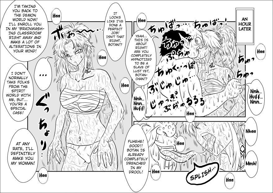 Brainwashing Classroom ~Botan Arc~ page 10 full
