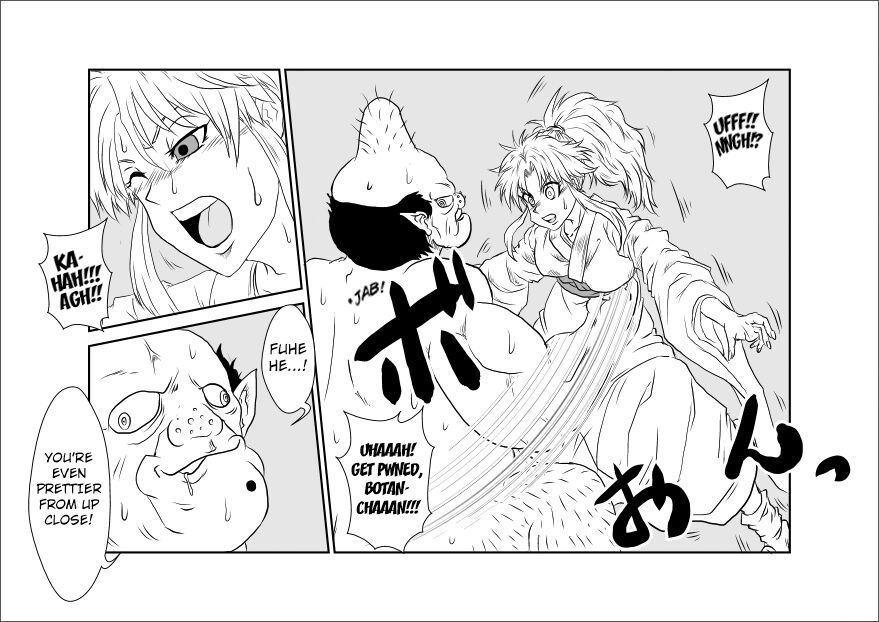 Brainwashing Classroom ~Botan Arc~ page 5 full