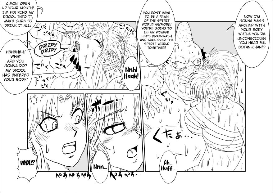 Brainwashing Classroom ~Botan Arc~ page 7 full