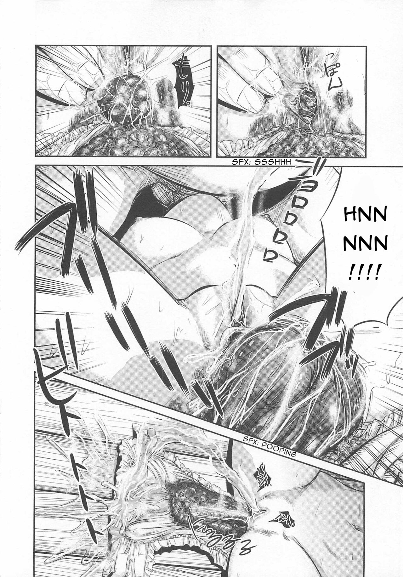 The Poison Princess's Nectar Part 3 page 10 full