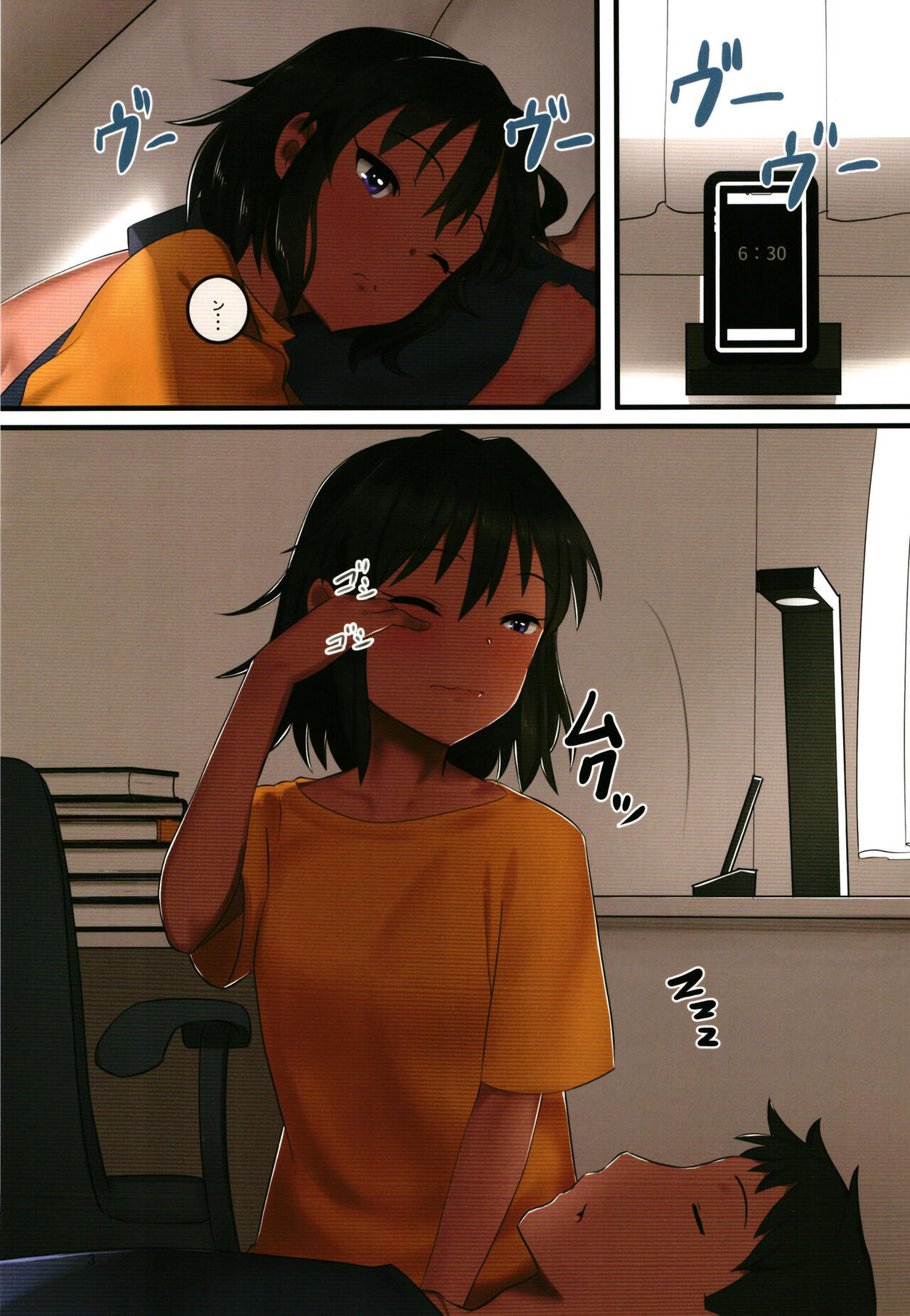 O livro de Natalia - Natalia's book page 3 full