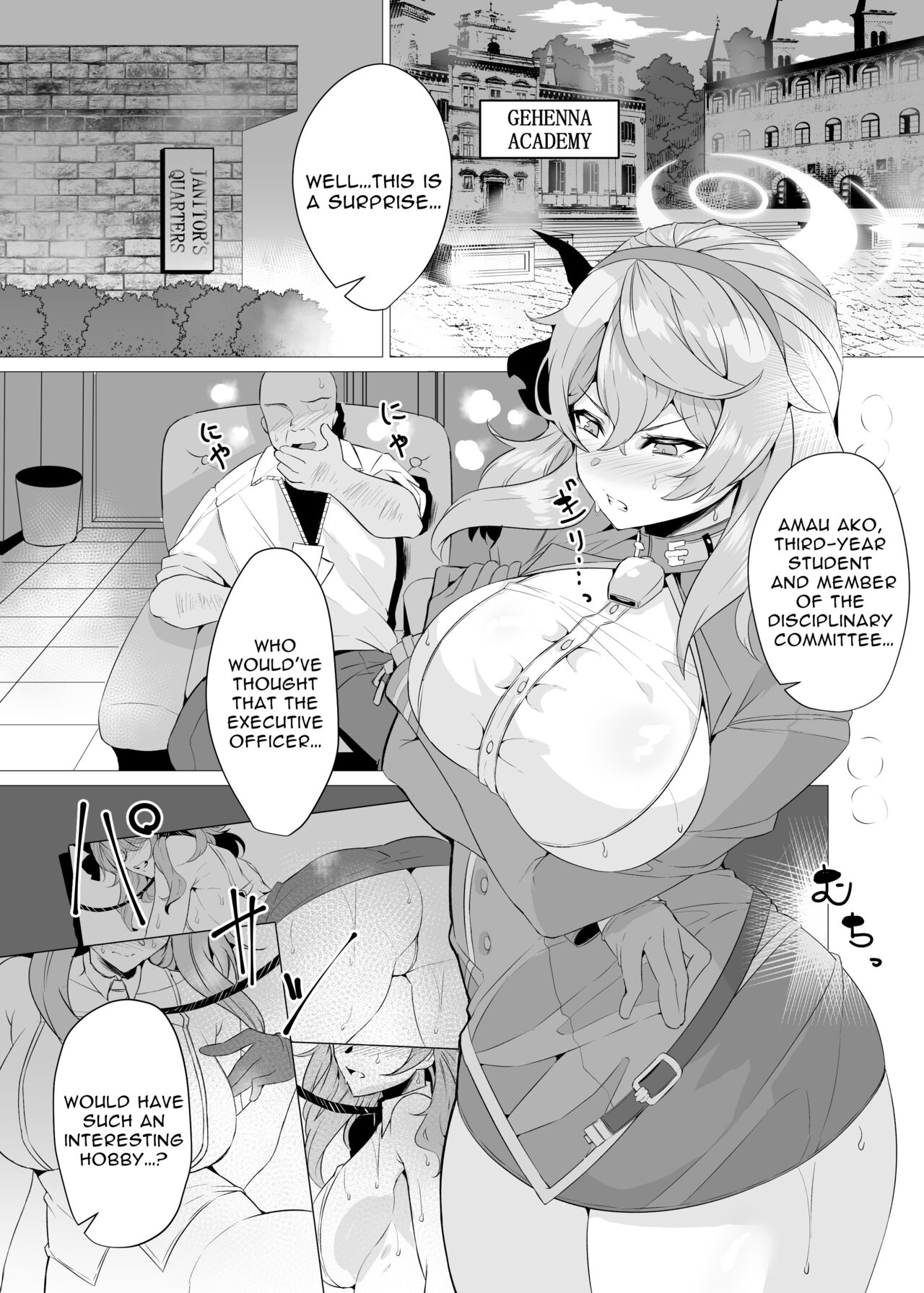 Ako to Youmuin Oji-san. | Amau Ako and the Lecherous Janitor page 3 full
