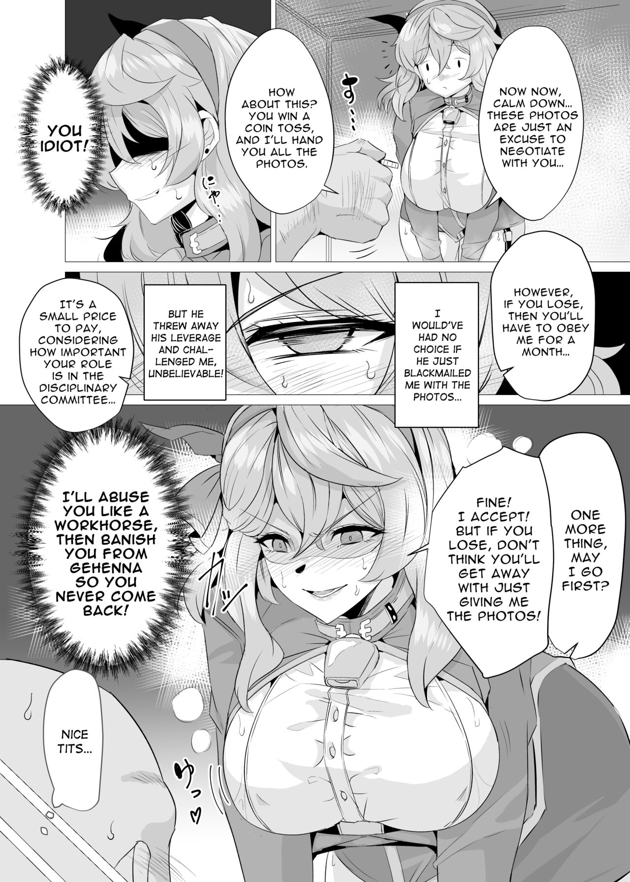 Ako to Youmuin Oji-san. | Amau Ako and the Lecherous Janitor page 5 full