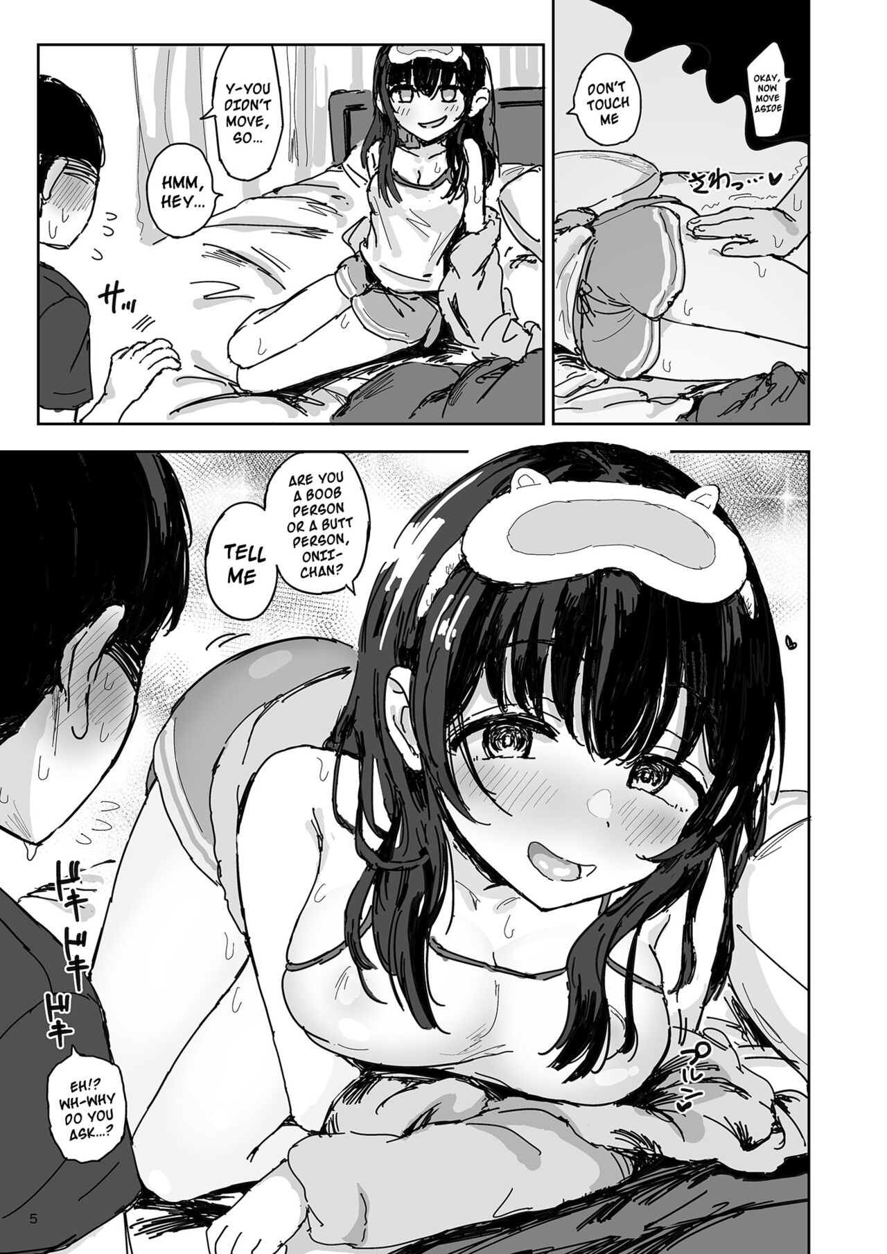 Imouto wa Naze Neteru no ka? | Why Is My sister Sleeping? page 4 full
