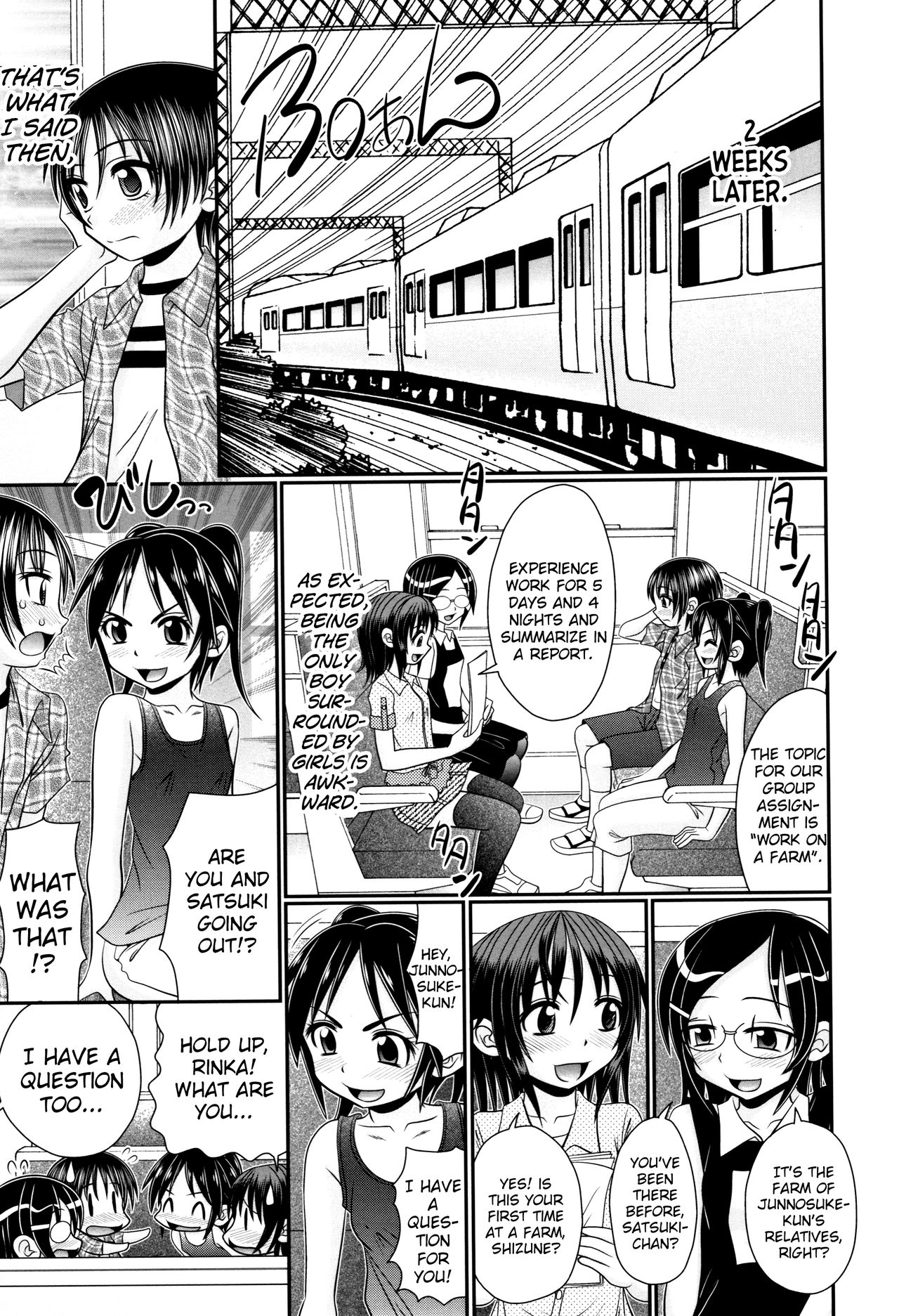 Boku ga Kemono SEX ni Hamaru made page 10 full