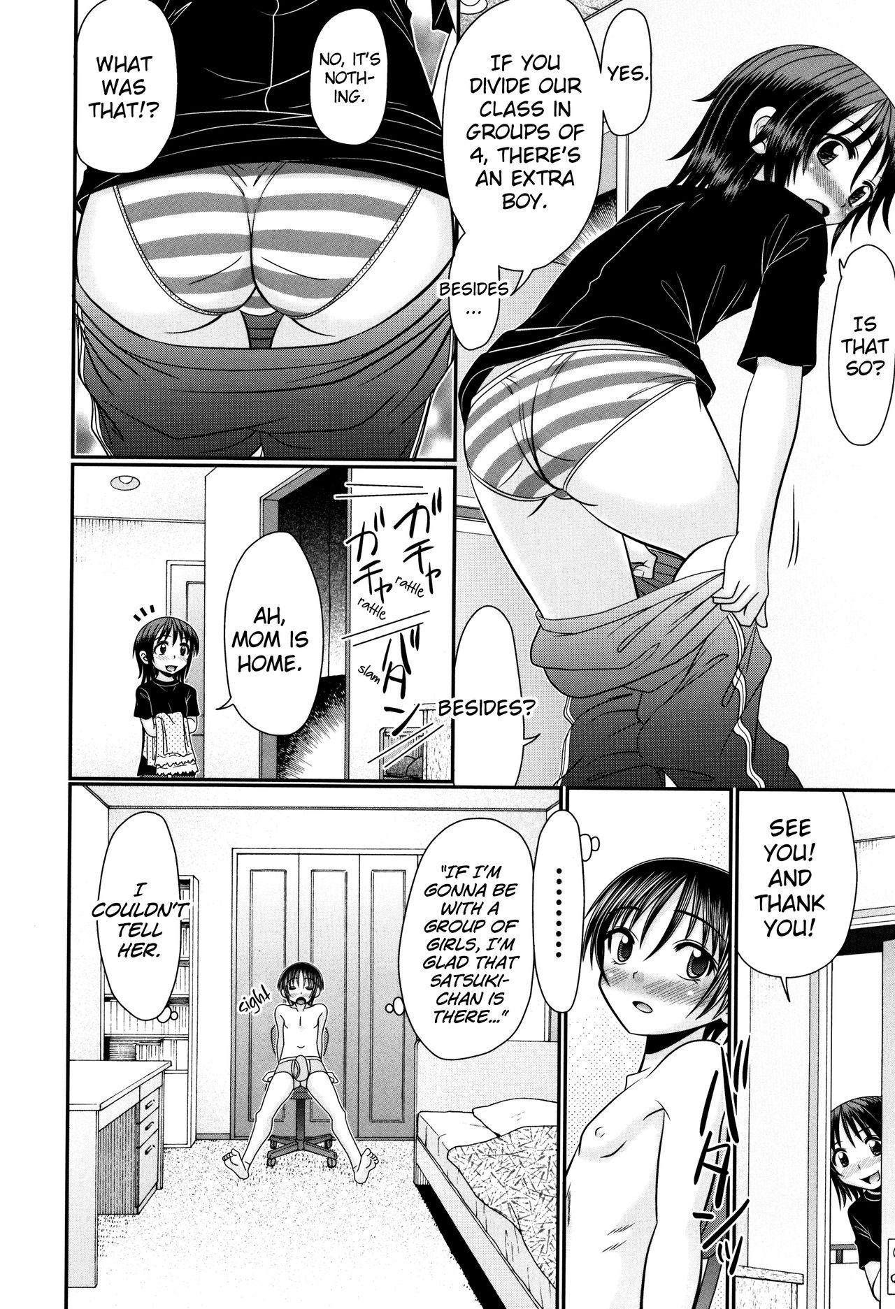 Boku ga Kemono SEX ni Hamaru made page 9 full