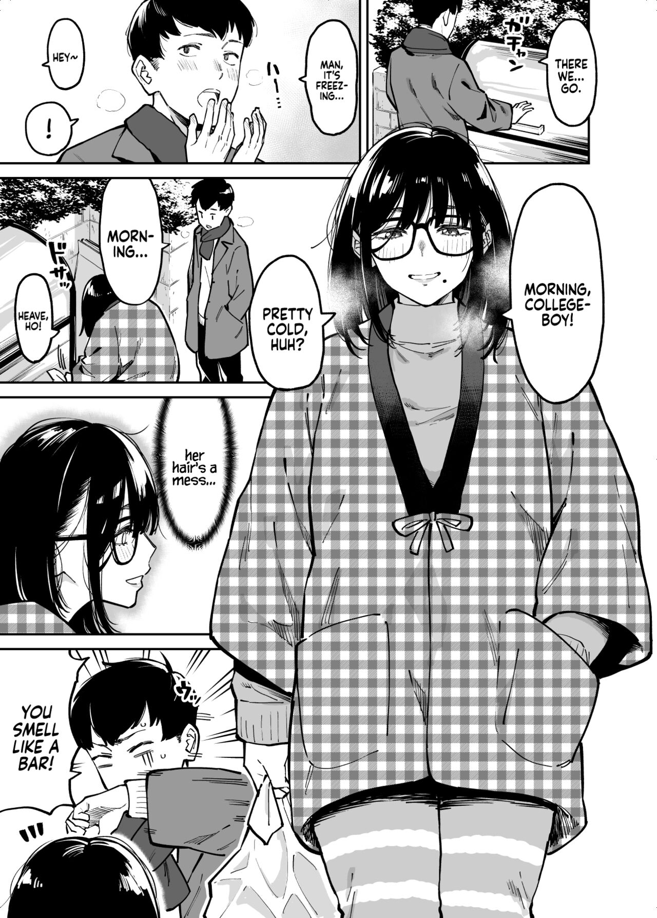 Otonari no Darashina Onee-san ni Nagusamerareru Hanashi | Comforted by the Sloppy Girl Next Door page 3 full