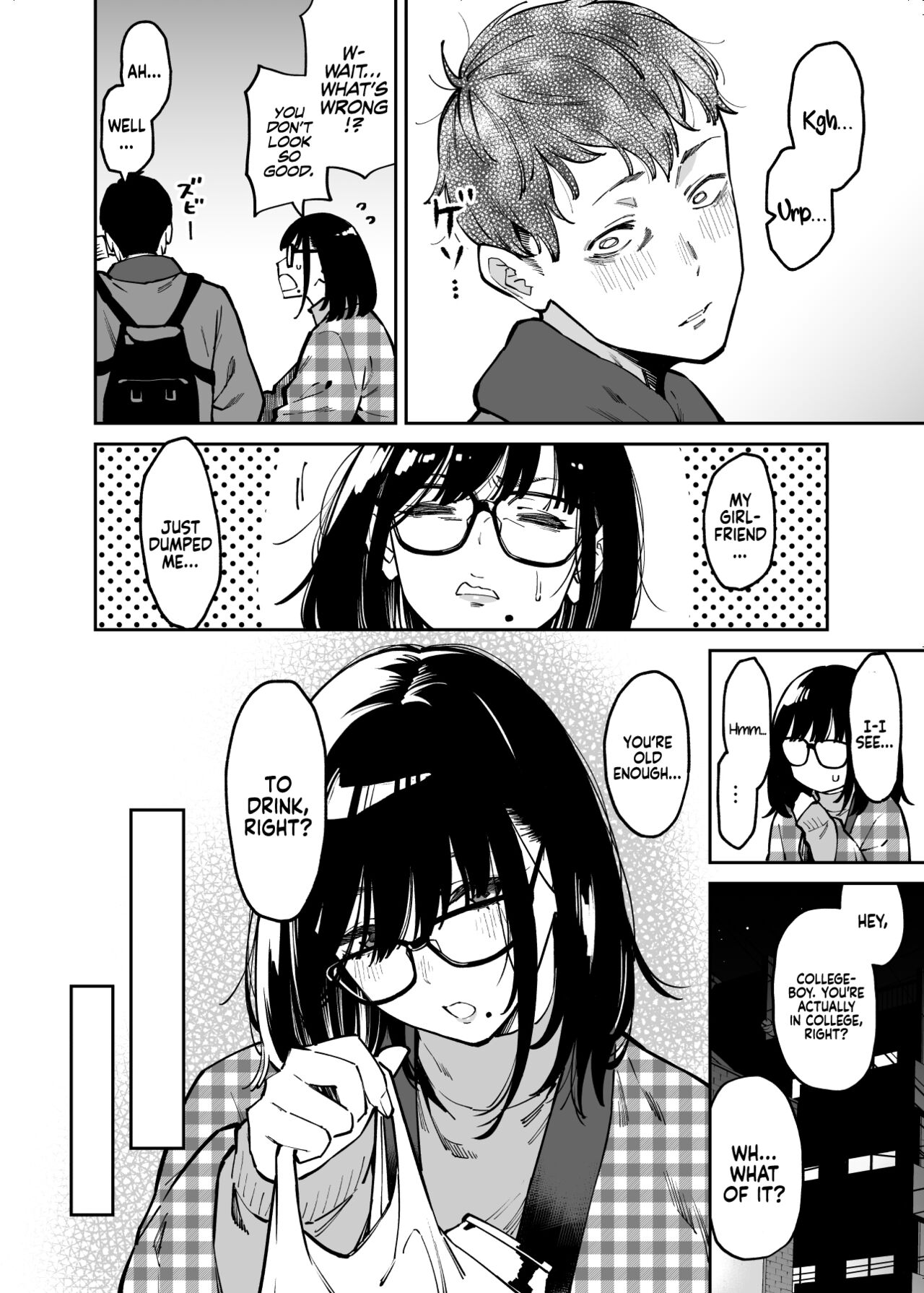 Otonari no Darashina Onee-san ni Nagusamerareru Hanashi | Comforted by the Sloppy Girl Next Door page 6 full