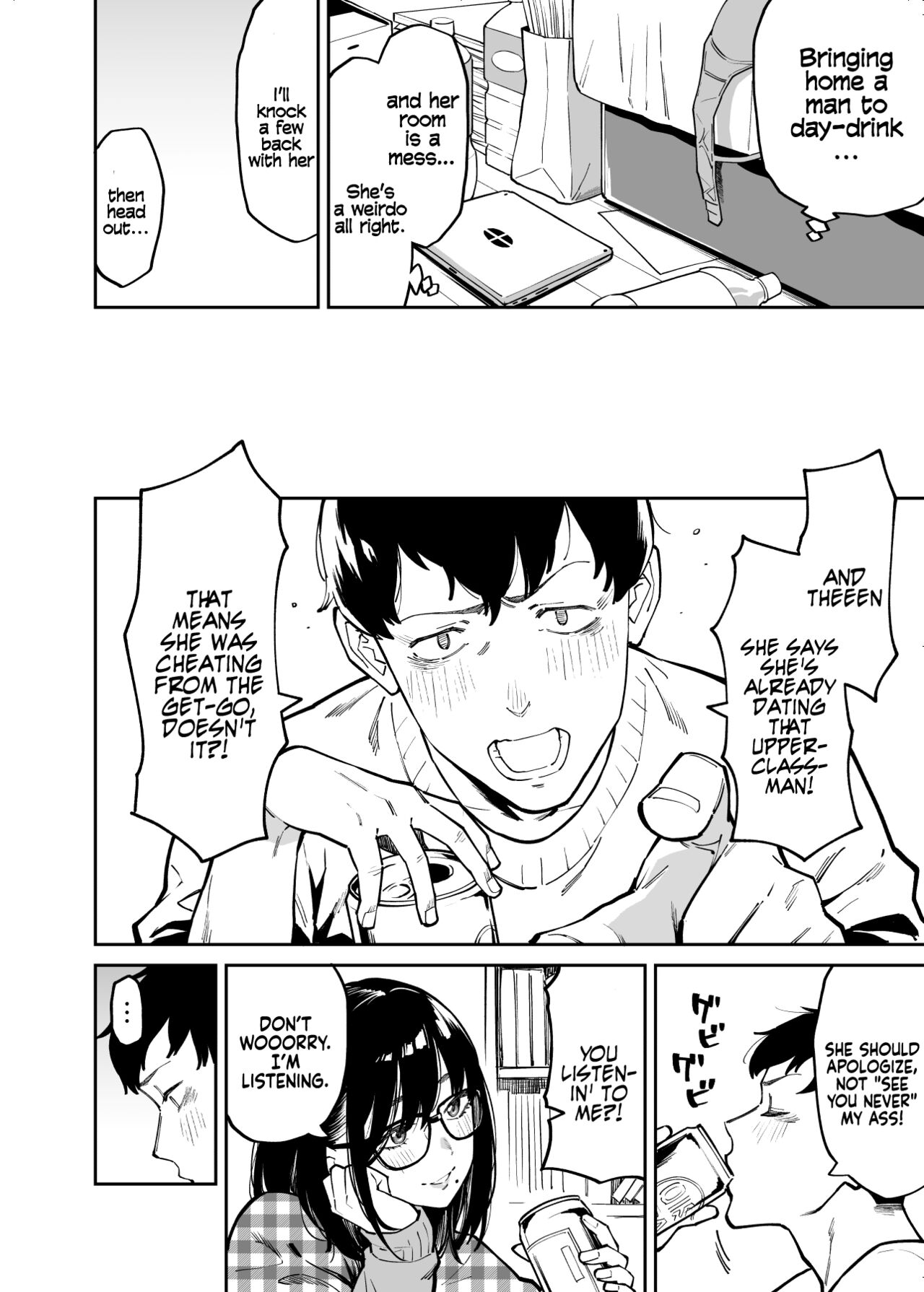 Otonari no Darashina Onee-san ni Nagusamerareru Hanashi | Comforted by the Sloppy Girl Next Door page 8 full