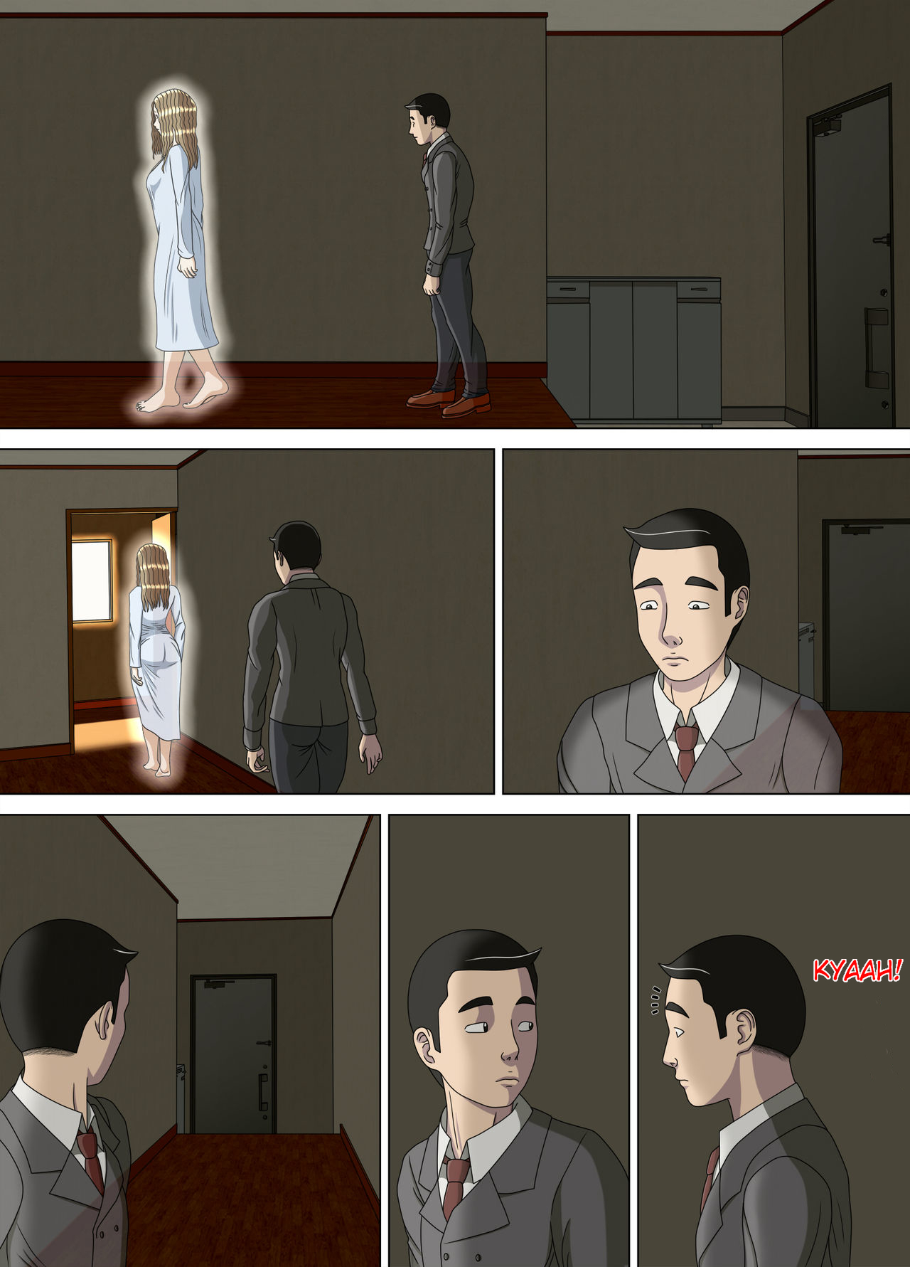 Akumu 6 ~Yume no Owari ni~ | Nightmare 6 ~At The End of the Dream~ page 1 full