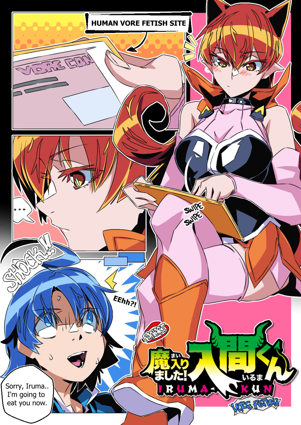 Iruma-kun Fan Vore fetish page 1 full